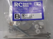 Tamiya-19415401