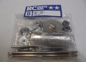 Tamiya-9400799
