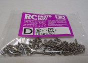 Tamiya-9465797
